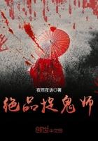 陈不欺完整版免费全文阅读